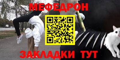 СК Нальчик