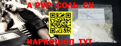 MDMA Premium VHQ Наро-Фоминск