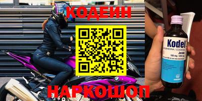 СК Нальчик