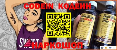 MDMA Premium VHQ Наро-Фоминск