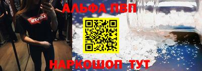 СК Нальчик