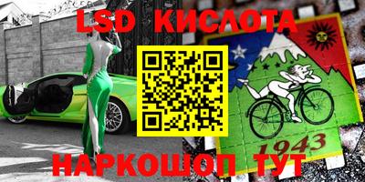 СК Нальчик