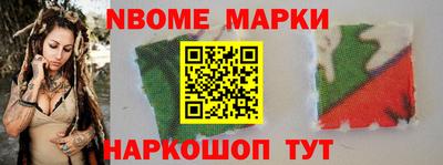 СК Нальчик