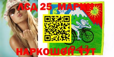 СК Нальчик