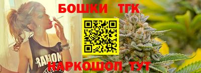 MDMA Premium VHQ Наро-Фоминск
