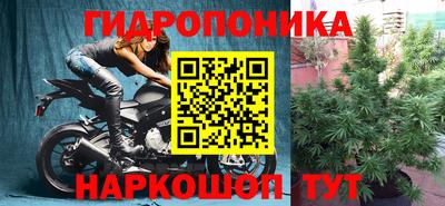 MDMA Premium VHQ Наро-Фоминск