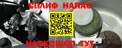 марки lsd Нарткала