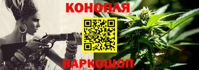 MDMA Premium VHQ Наро-Фоминск