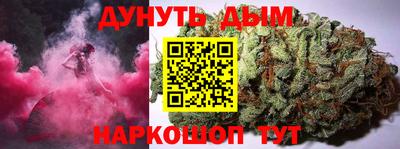 MDMA Premium VHQ Наро-Фоминск