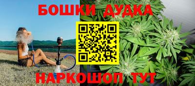 марки lsd Нарткала