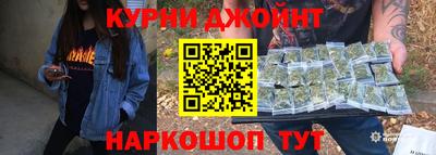 СК Нальчик
