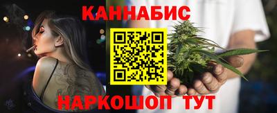 марки lsd Нарткала