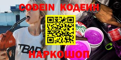 MDMA Premium VHQ Наро-Фоминск