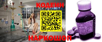 MDMA Premium VHQ Наро-Фоминск