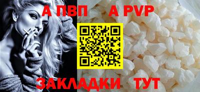 MDMA Premium VHQ Наро-Фоминск