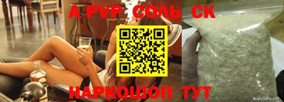 MDMA Premium VHQ Наро-Фоминск