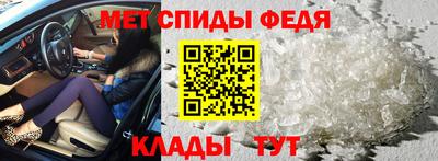 СК Нальчик