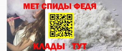 марки lsd Нарткала