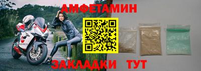MDMA Premium VHQ Наро-Фоминск
