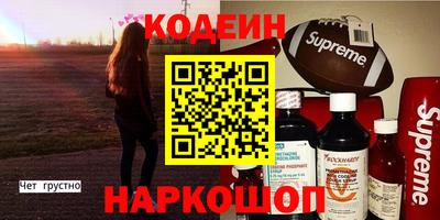 СК Нальчик