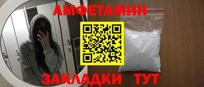MDMA Premium VHQ Наро-Фоминск