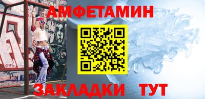 СК Нальчик