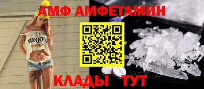 СК Нальчик