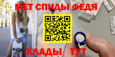 СК Нальчик