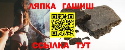 MDMA Premium VHQ Наро-Фоминск