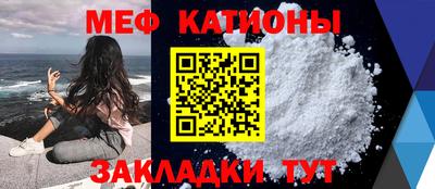 СК Нальчик