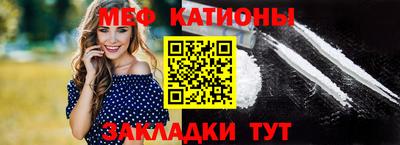 СК Нальчик