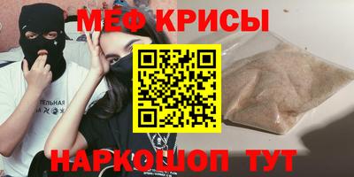 MDMA Premium VHQ Наро-Фоминск