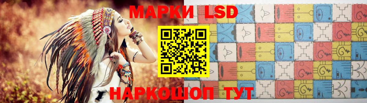 omg как зайти  Вход с VPN  Среднеуральск  LSD-25 экстази ecstasy  ЛСД экстази ecstasy 